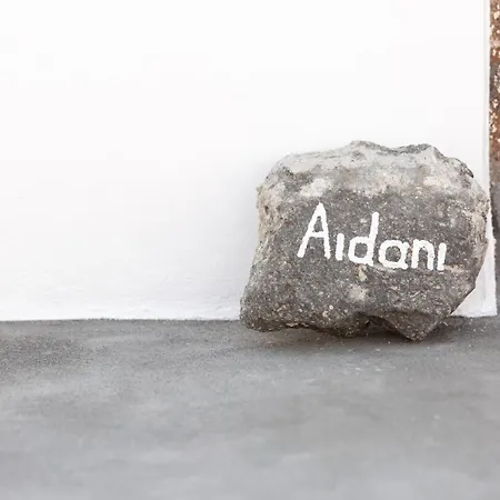 아파트호텔 Cydonia Caves 메갈로호리